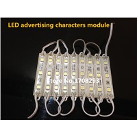 1000pcs LED module SMD 5050 waterproof SMD5050 LED modules 3 led for sign letters LED advertising light module DC12V 0.72W