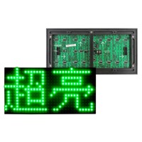A P10 DIP Outdoor Green color LED display module 320*160mm 32*16 pixels for text message led sign led display screen wall