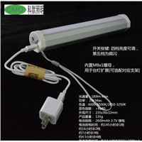 Removable CMO  magnetic base led machine lamp Multi-functional USB Recharging lamp LED Reading Adjustable Dimmer Desk Lamp