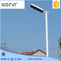 All in one street light with 15watts 56pcs LED ip65 rechargeable 3.7v li-lion battery