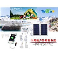 Solar Light Mobile Suit Photovoltaic Power Generation Camping Tent Eemergency Charging Mobile Phone+2LED Bulbs+USB Cable
