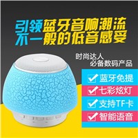 Wireless bluetooth car phone speakers, small notebook sound, computer subwoofer player, charging a night light