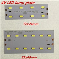 5pcs  4V  LED 5630 absorb dome light transform light board Avoid driving power supply  85x40mm or  72X24mm  lamp plate