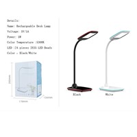 Order Dimmable LED Desk Lamp Folding Light Color Temperature Book Light With Wireless Desktop Charger USB Output Bottom Foam