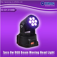 QY-3106B Hot Sell Mini Wash 7*8W 13CH LED Moving Head Light Professional stage lighting