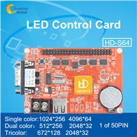 HD-S64 controller card serial port HD led display module samsung led module 5050 led module