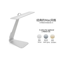 Small desk lamp 3 Modes Fashion Ultra-thin LED USB Charging Desk Lamp Smart Touch Eyes Protective Folding Night Light
