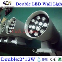 Up and Down Double 2x12W Outdoor Wall lamp 24W Led Wall Light LED Spot Light Waterproof IP65 Garden Wall Lighting AC85-265V