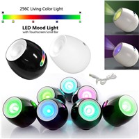 Light Touch Scroll Bar 256 Colors LED Light Living Color LED Atmosphere Mood Bar Lamp White Black Light Sensor