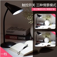 Eye Protection LED Desk Lamp 3-level Touch Control Flexible Maataifaal shape Bedside Reading Study Office Table Light