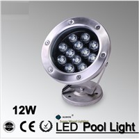 12/24Vac 12W IP68  LED swimming pool /pond /fountain decoration lighting , brigelux led chip , spot light for garden,landscape