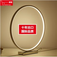 12W 45cm Ring Table Lamp, Dimming Flat LED Lights