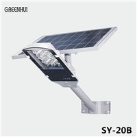 All in one solar street light with 24pc LED and 20W solar powered panel light Sensor/ remote control high brightness
