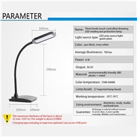 LAIDEYI 3 Level Dimmable USB Desk Light 27 LED Touch Eye-Protection Table Lamp White/Black Office Lamp Student Reading Led Lamp