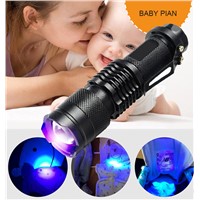 Mini flash light straight UV LED flashlight 365nm fluorescent agent detection lamp Violet zoom torch to baby women for 14500