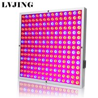 225 LEDs Grow Light Full Spectrum 45W LED Panel Grow Lamp for Greenhouse Horticulture Indoor Plant Flowering Growth