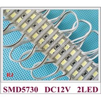 26mm*07mm 2 led SMD 5730 LED module light lamp LED back light for mini sign and letters DC12V 2led IP65