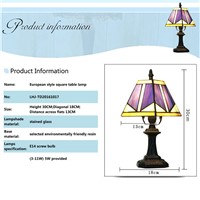 GERUITE European Stained Glass Eye-Protection Table Lamp With Gear Switch Bedroom Bedside Decorative Reading Led Lamp