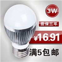 JML-  Led bulb lamp high power bulb 3 w lamp super bright e27 energy saving lamps -JieMing lighting -JieMing Lighting