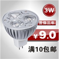 Led spotlight led lighting cup 12v mr16 3w led energy saving lamp halogen bulb