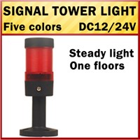 LTD701-3  Tower Light DC12V DC24V AC220V Industrial Led  Steady  Warning Lamp With 3 Layer Red/Yellow/Green