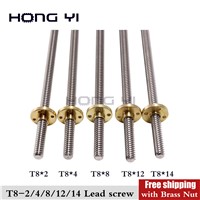 3D Printer Trapezoidal Rod Lead Screw Thread 8mm Length100mm200mm300mm400 T8 Lead 2/4/8/12/14mm with Brass Nut
