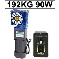 90W AC Worm Geared Motor 220V High Torque 68-192KG Self-Locking Forward Reverse Low Speed 0.1-93RPM Motor with Speed Controller
