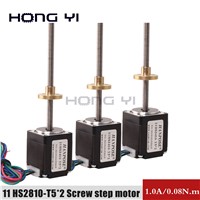 11HS2810-T5 Straight Screw Stepper Motor t-Screw Motor Length 200mm / 250mm / 300mm Shaft 5mm Large Torque