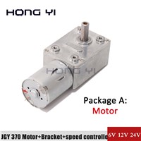 Motor Controller Jgy-370 High Torque 12V DC Low Speed Motor 12V Reducer Micro Motor