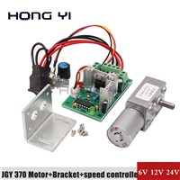 Free Shippng 12V Reducer Micro Motor Jgy-370 DC Low Speed Motor Motor Controller