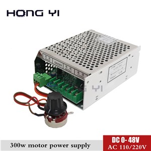 220v or 110V Power Supply with Speed Governor for 300w DC 48v CNC Air Cooled Spindle Motor
