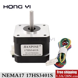 Free Shipping Nema17 34mm Stepper Motor 17HS3401S 4-Lead 42 Motor 42BYGH 1.3A CE ROSH ISO CNC Laser for 3D Printer