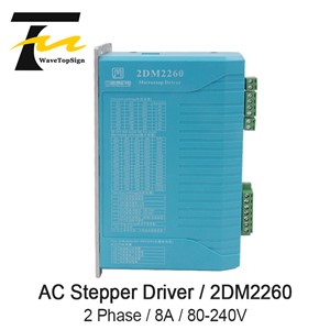 Leadshine 2Phase Stepper Motor Driver 2DM2260 Input Voltage 80-240VAC Current 8A Adaptation Motor 86 110 130