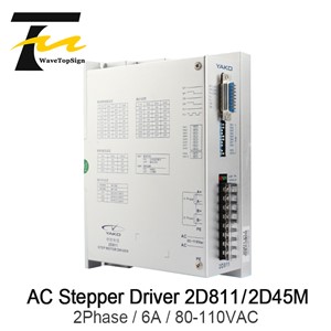 YAKO 2Phase Stepper Driver 2D811 2D45M Voltage Range 80-110VAC for Engraving Machine CNC Router