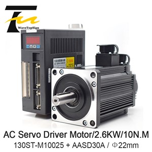 WaveTopSign 2.6KW AC Servo Motor Kits 10N. M 2500RPM 130ST-M10025 AC Motor Matched Servo Motor Driver AASD30A Complete Motor