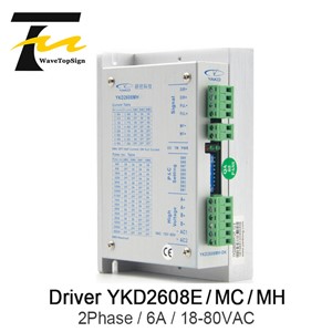 YAKO 2phase Stepper Motor Driver YKD2608MC YKD2608E YKD2608MH Match with 57 86 Serial Use for CNC Router Engraving Machine