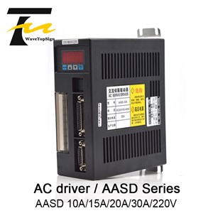 AC Servo Motor Driver AASD 10A 15A 20A 30A Input AC220V 0-3.3A 0-3KW Servo Driver Use for CNC Engraver & Cutting Machine