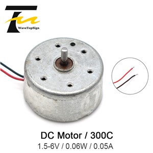 300C Micro DC Motor with Line Motor DC Motor High-Speed Motor with Line