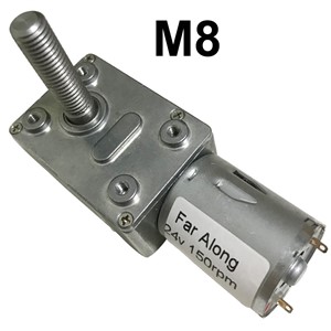M8 Threaded Shaft Electric DC Worm Geared Motor 6V 12V 24V 6-150RPM High Torque in DC Motor Self Lock Adjustable Speed Reversed