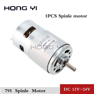 DC12-24 V Durable 795 180W Motor Double Ball Bearing Large Torque High Power Low Noise Hot Sale Electronic Component Motor