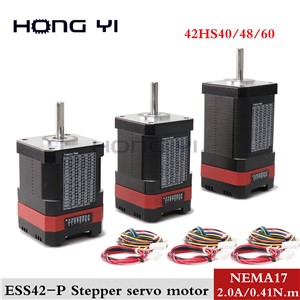 Free Shipping! Nema17 Integrated Servo Motor with Drive 0.41/0.53 0.72N. M 41Oz-In 2.0A 40/48/60mm