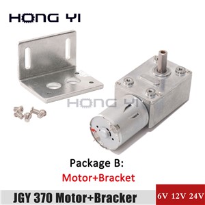 12V Reducer Micro Motor Jgy-370 DC Low Speed + Bracket + DC Motor 12V 6RPM 8RPM