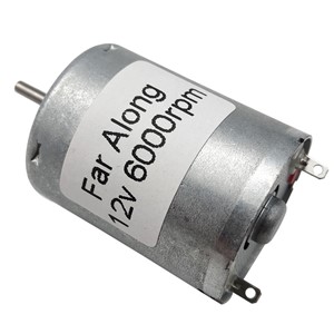 Electric Micro 12V 24V DC High Speed Motors 6000/3800RPM Use for Printer DIY Toys Motor Or Other Smart Device