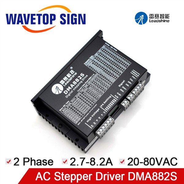 Leadshine DMA882S Stepper Motor Driver Voltage 20-80VAC 2Phase 8.2A