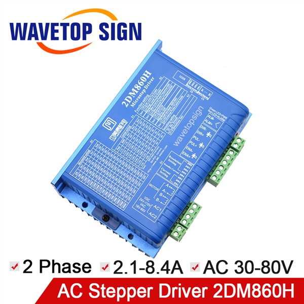 JMC 2Phase Stepper Driver 2DM860H 30~80VAC 2.1-8.4A 8Phase 32bit DSP