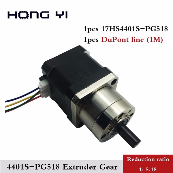 Free Shipping 4-Lead Nema17 Stepper Motor 42 Motor Extruder Gear Stepper Motor Ratio 5:1 Planetary Gearbox Nema 17 Step Motor