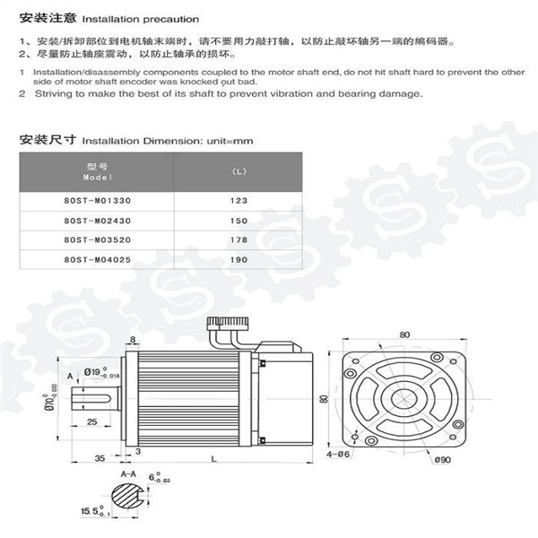 80ST-M01330 1.27N. M 0.4KW Servo Motor 80ST AC Servo Motor 220V & Matched Servo Driver M01330 Servo Motor NEW