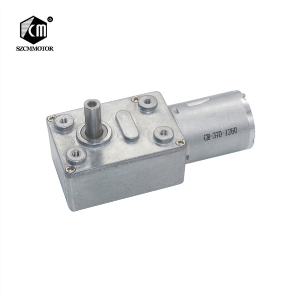 DC6V/12V24V 2RPM to 150 RPM High Torque Speed Reducer Metal Worm Gear Box Motors Reversible Low Speed Worm Gear Motor JGY370