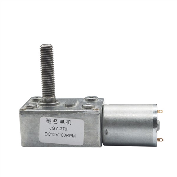 Screw Shaft Gear Motor DC6V/12V24V 6RPM To 150 RPM High Torque 8mm Diameter Screw Threaded Shaft Self-Lock Worm Gear Motor