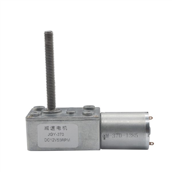 6mm Diameter 50mm Length Screw Shaft DC Small Worm Gear Motor 12v Reduction Motor Carton Brush Permanent Magnet Worm Gearmotors